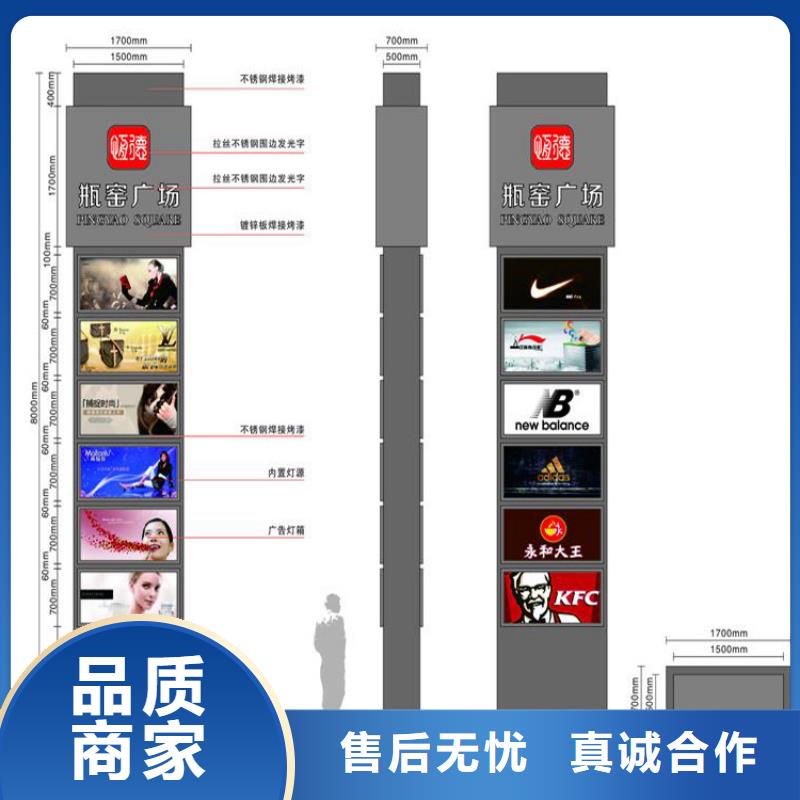 琼海市景观小品精神堡垒来图定制