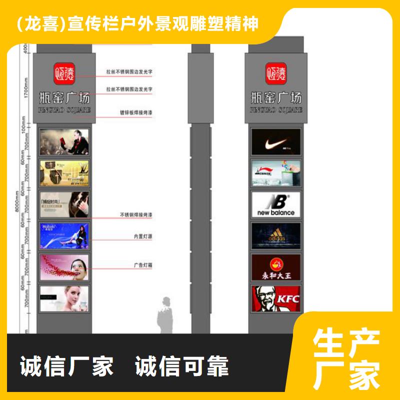 社区精神堡垒性价比高