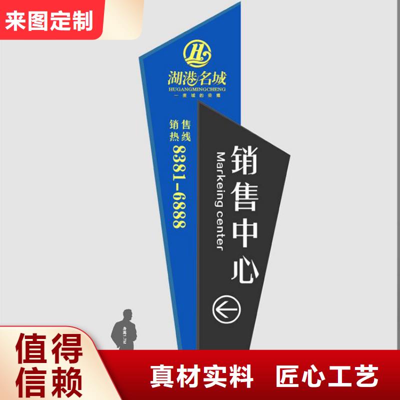 户外精神堡垒价格行情