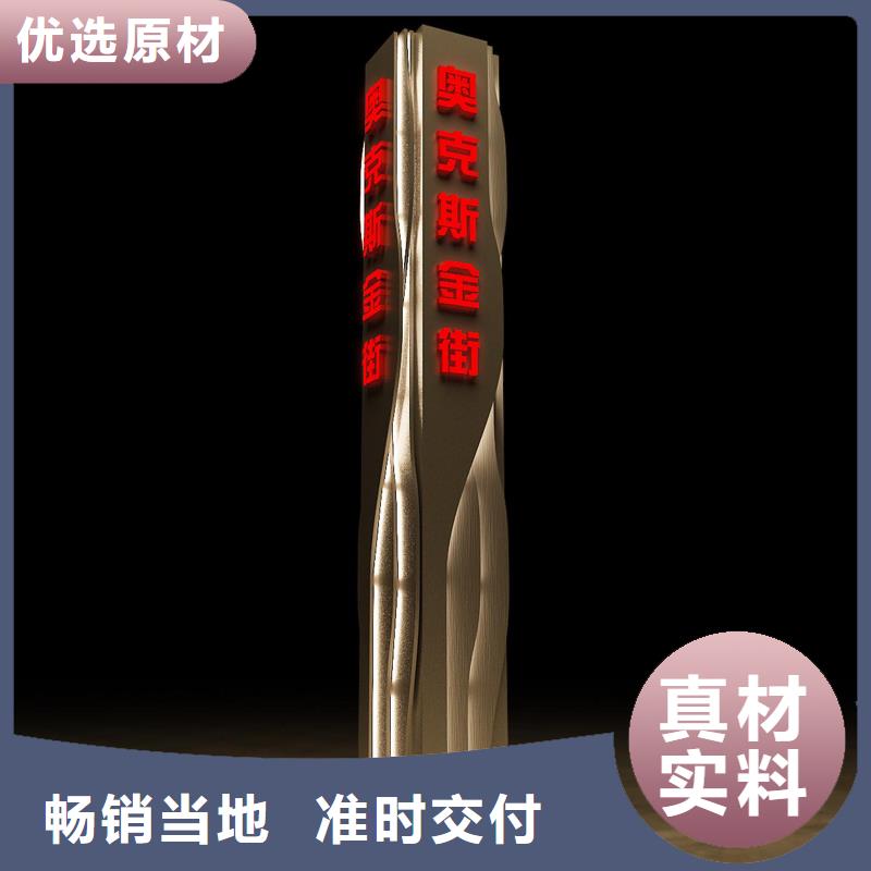 户外雕塑精神堡垒放心选择