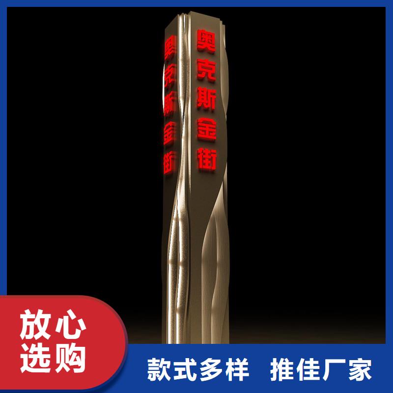 不锈钢精神堡垒雕塑10年经验