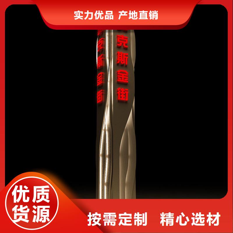 不锈钢精神堡垒品牌厂家