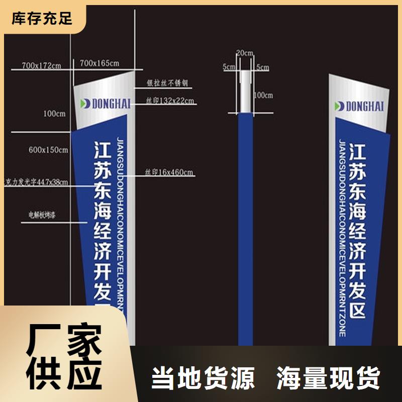 小区精神堡垒为您服务