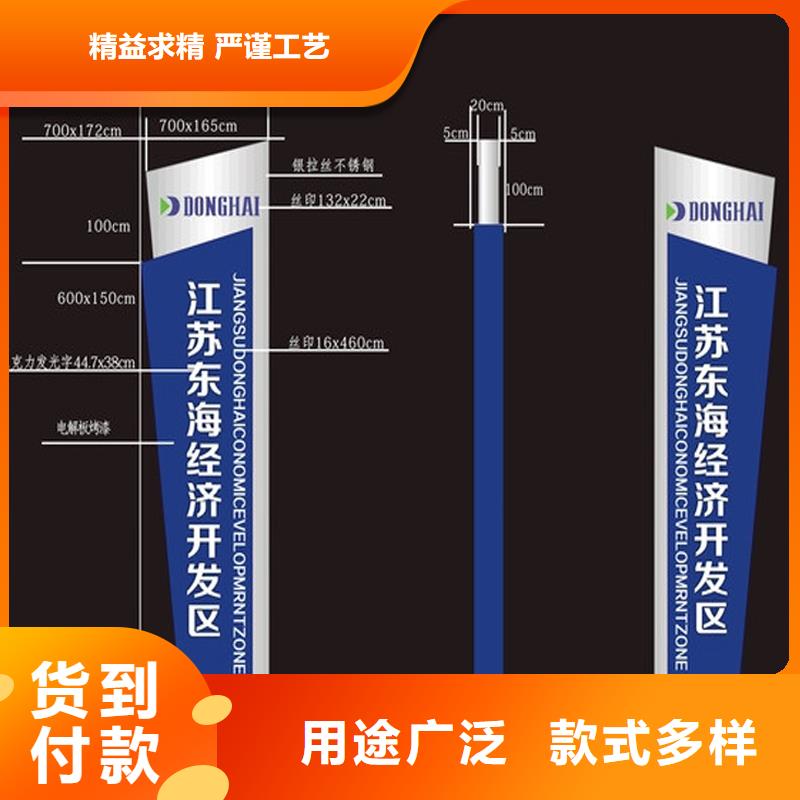 景点精神堡垒雕塑来样定制