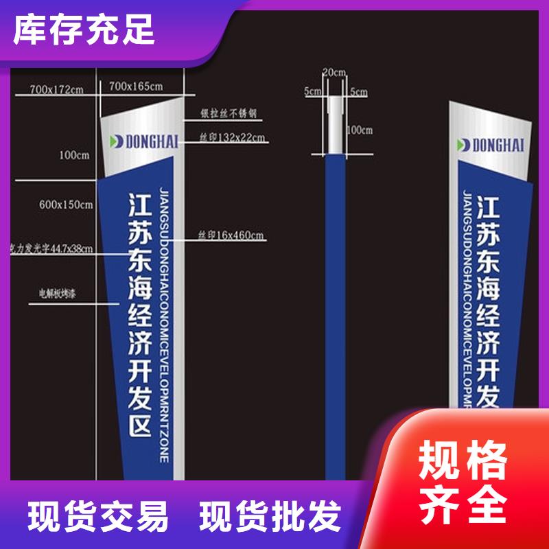 公园异形精神堡垒定制发光精神堡垒实体大厂