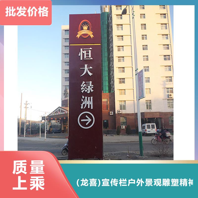 景点精神堡垒畅销全国