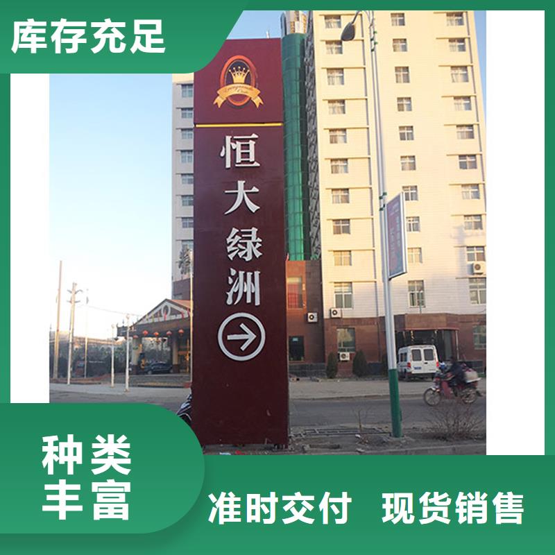 停车场精神堡垒来厂考察