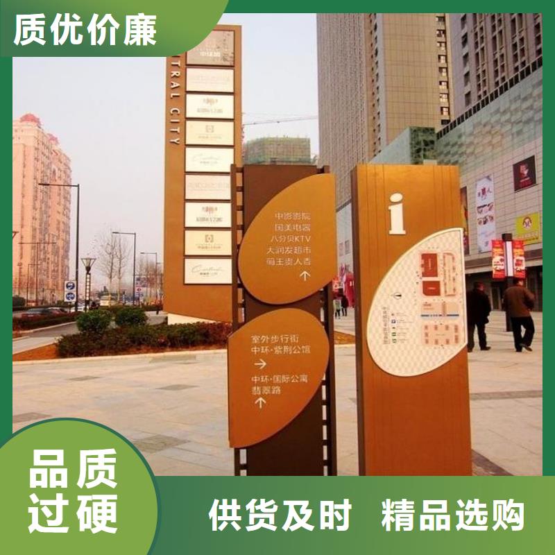 企业精神堡垒放心购买