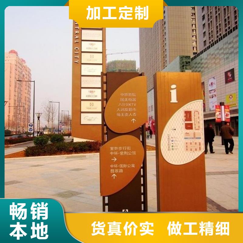 不锈钢精神堡垒雕塑10年经验