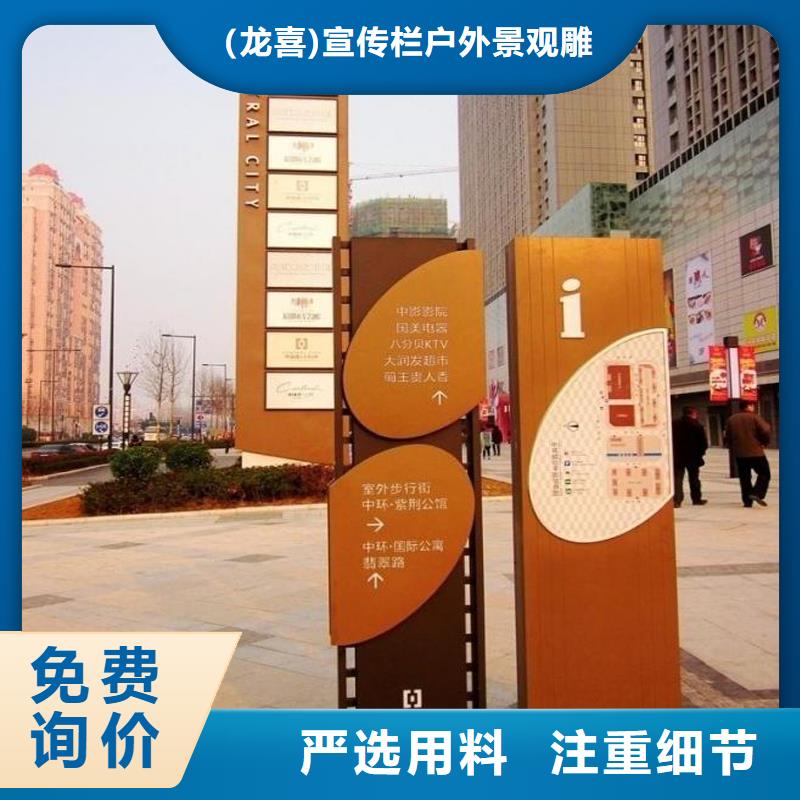 景区精神堡垒畅销全国