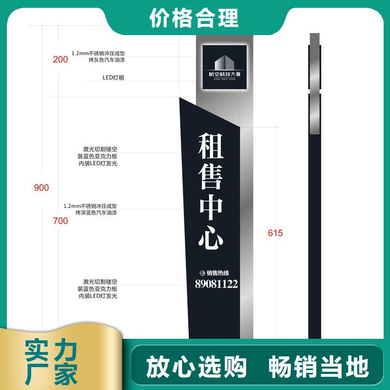 公园精神堡垒服务为先