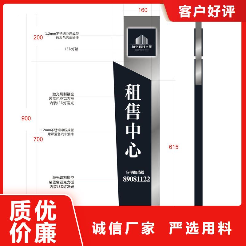 不锈钢精神堡垒规格齐全