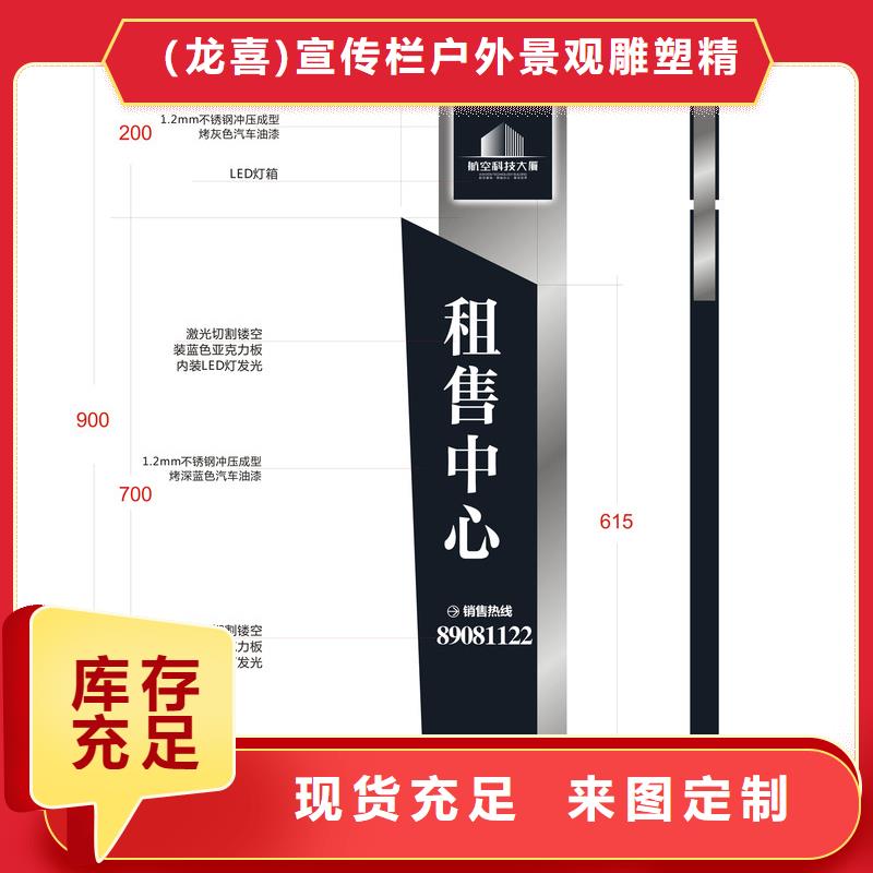 商场精神堡垒性价比高