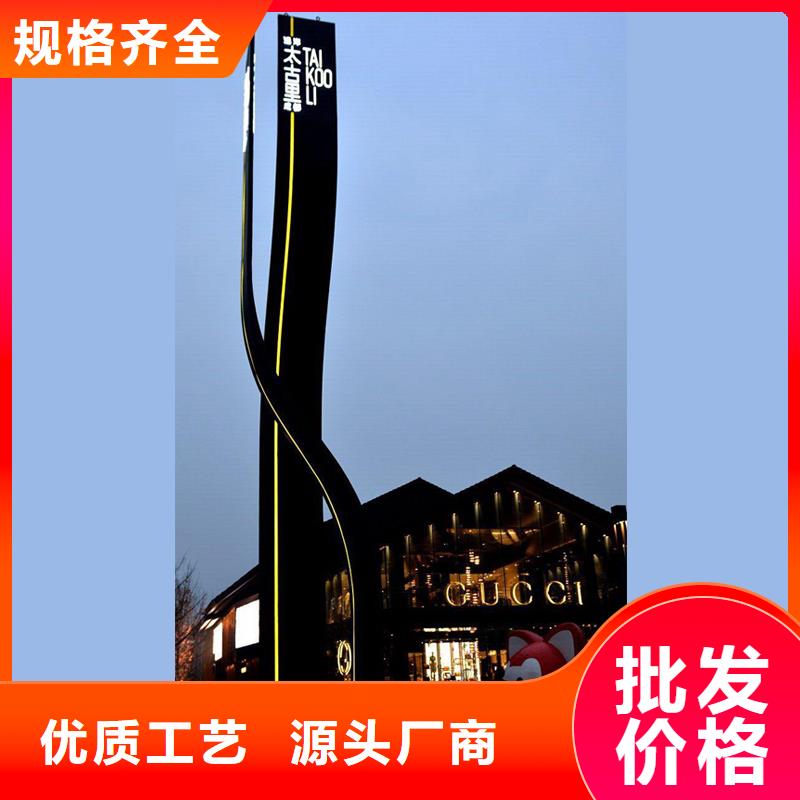 公园雕塑精神堡垒质量保证