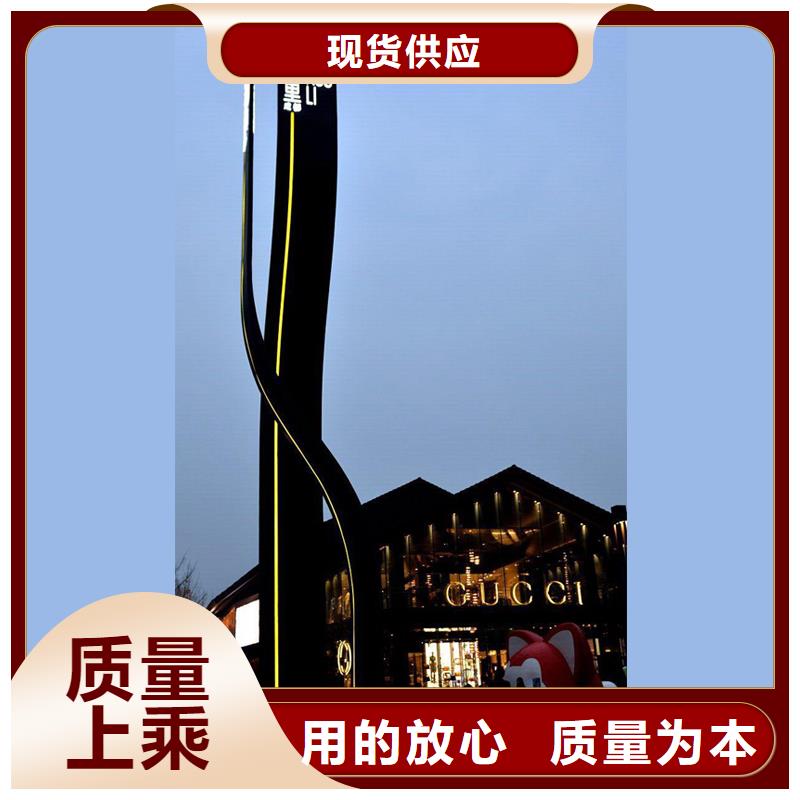 商城精神堡垒欢迎订购