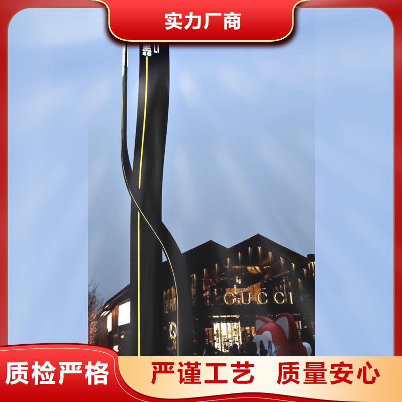 公园精神堡垒质量保证