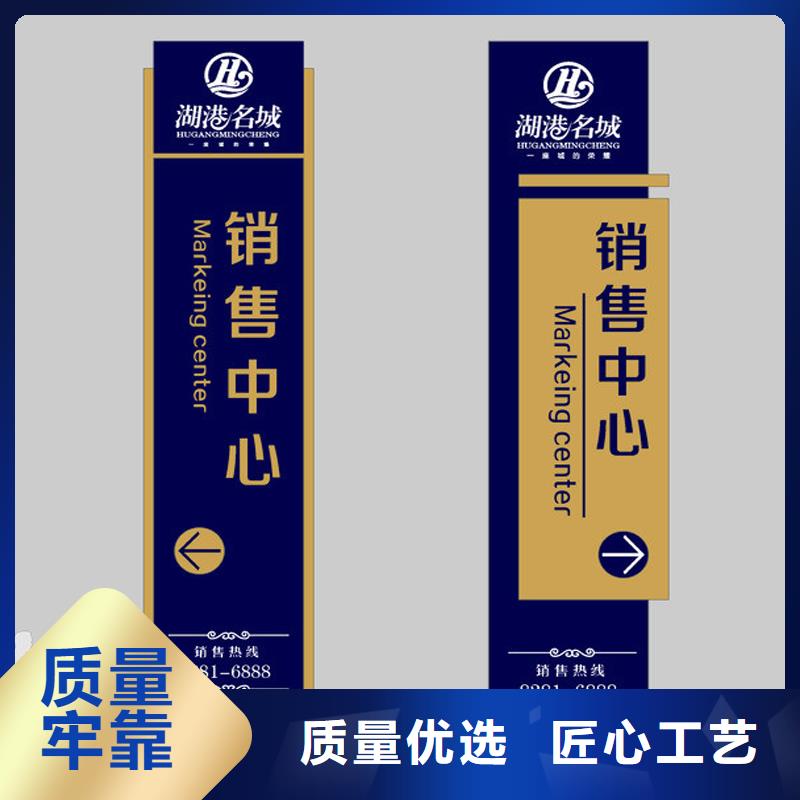 户外雕塑精神堡垒放心选择