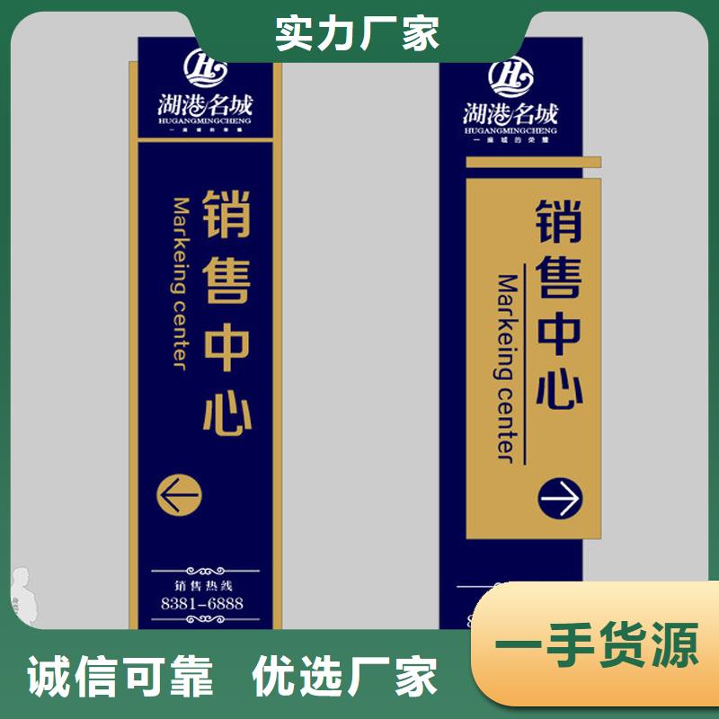 不锈钢精神堡垒雕塑质量放心