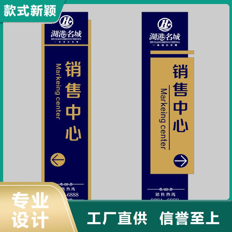 商场精神堡垒全国走货