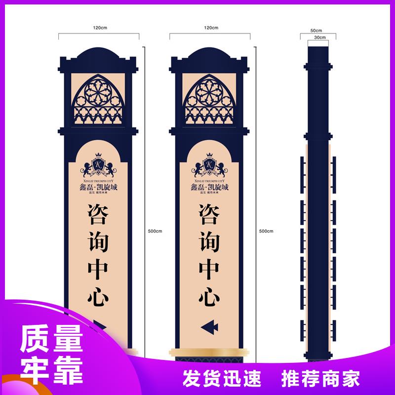 景点精神堡垒雕塑种类齐全