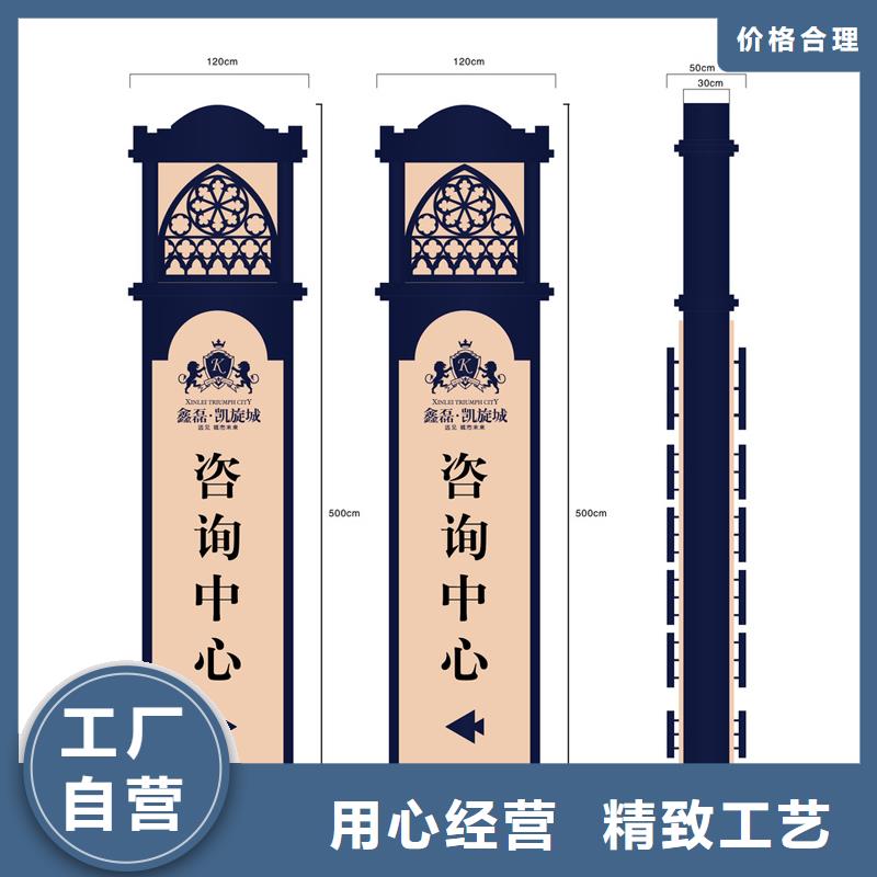 大型雕塑精神堡垒来样定制