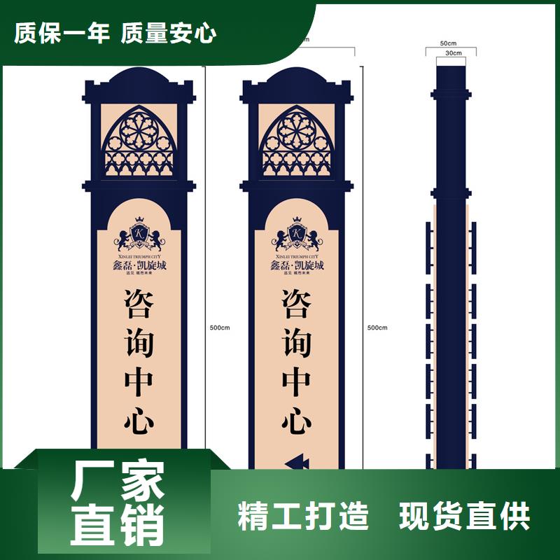 乡村精神堡垒信赖