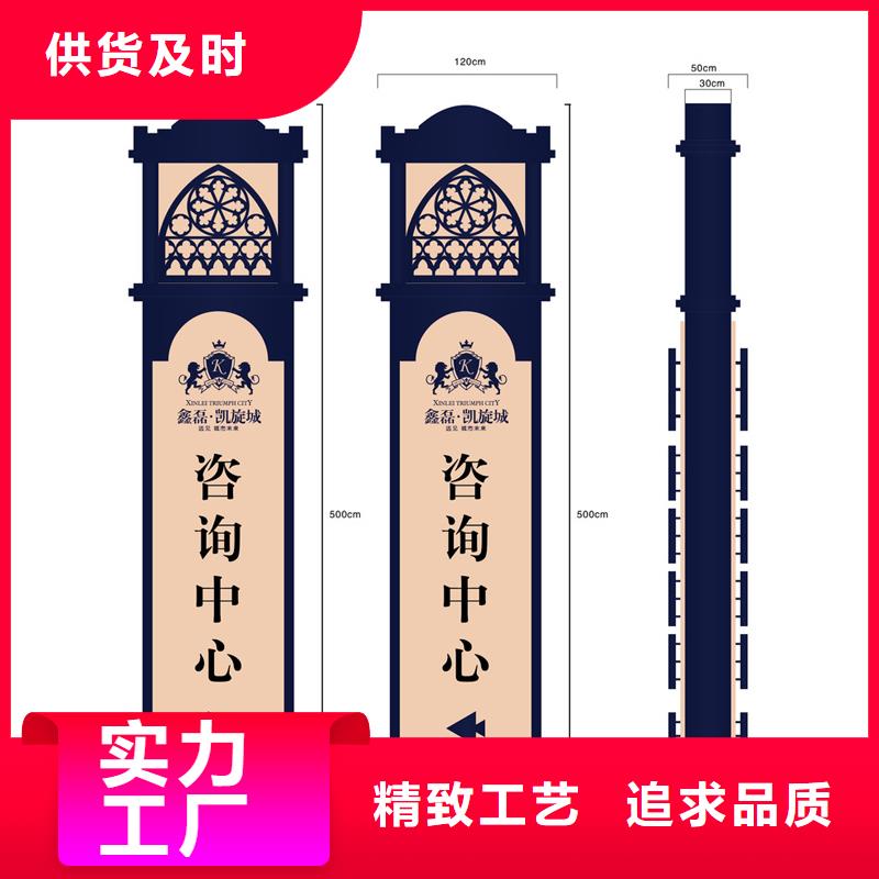 企业精神堡垒雕塑品质过关