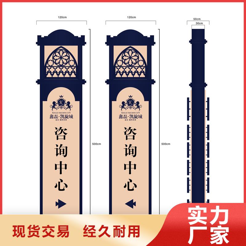 企业精神堡垒放心购买