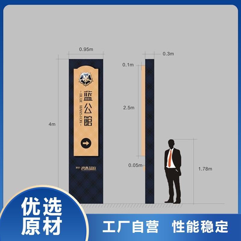 小区住宅精神堡垒全国配送