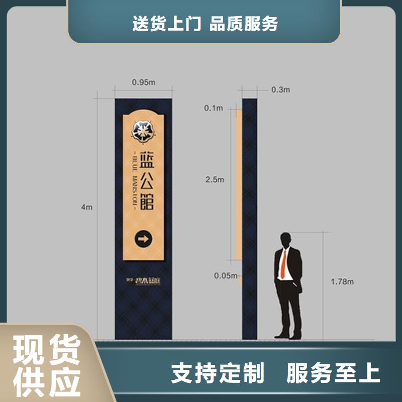澄迈县大型户外精神堡垒性价比高