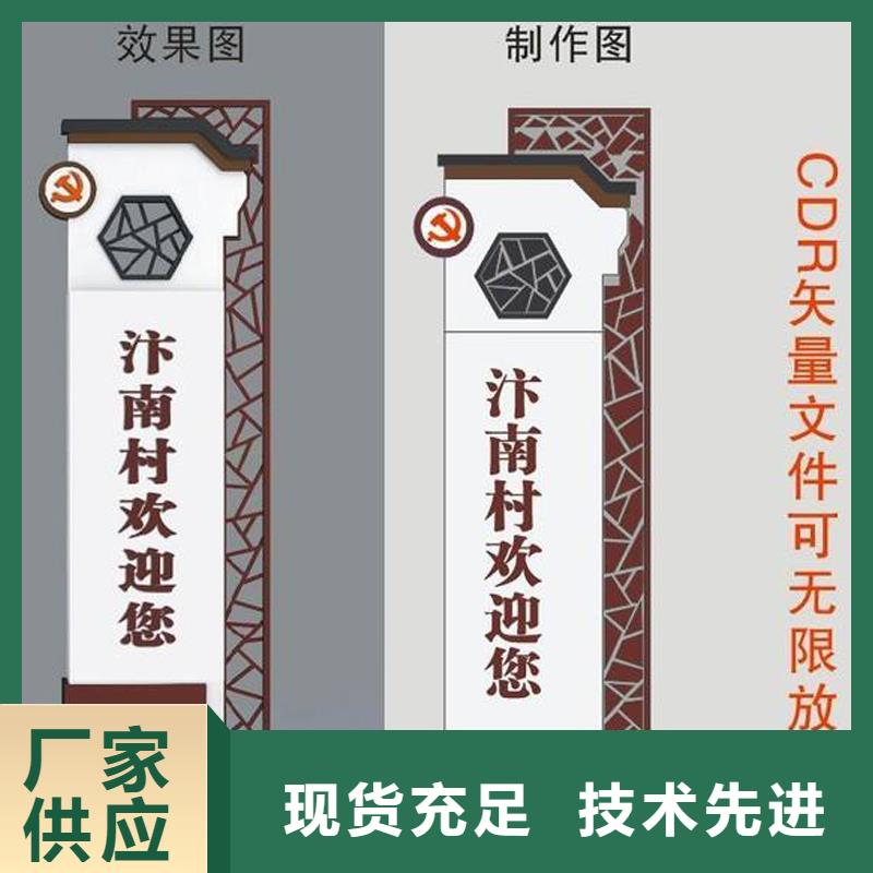 户外精神堡垒雕塑直销价格