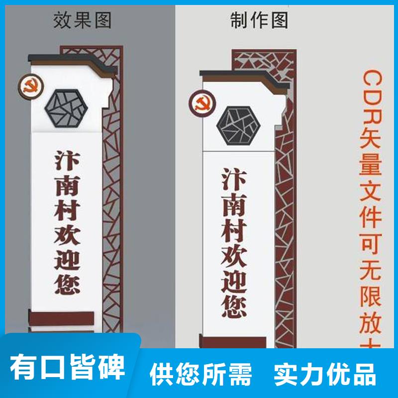 价值观精神堡垒实力老厂