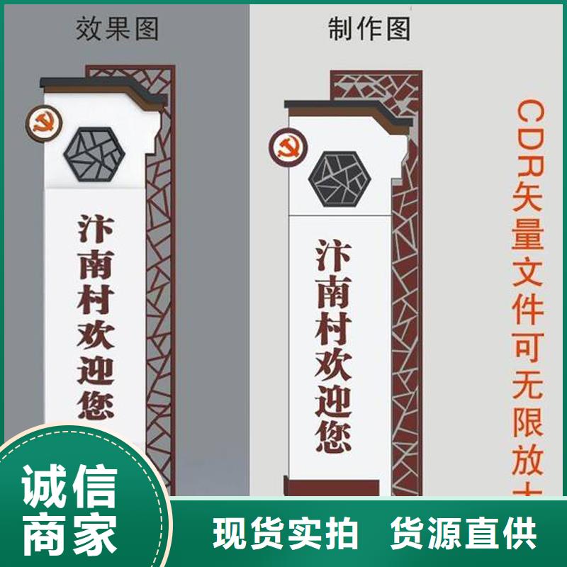 公园精神堡垒雕塑信赖