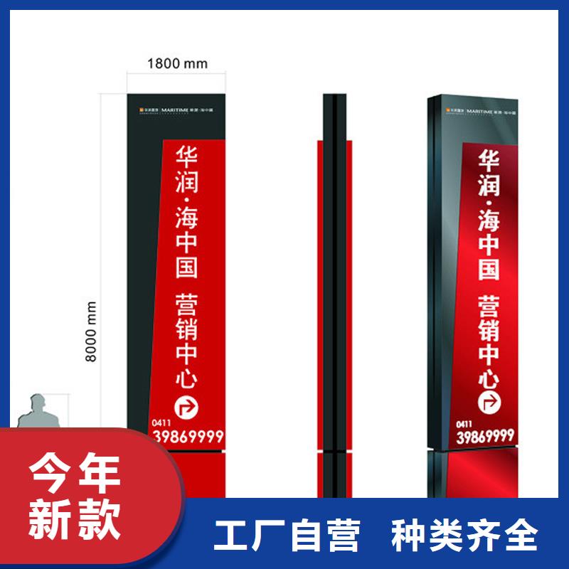 公园精神堡垒畅销全国