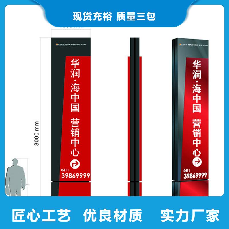 地产精神堡垒雕塑了解更多