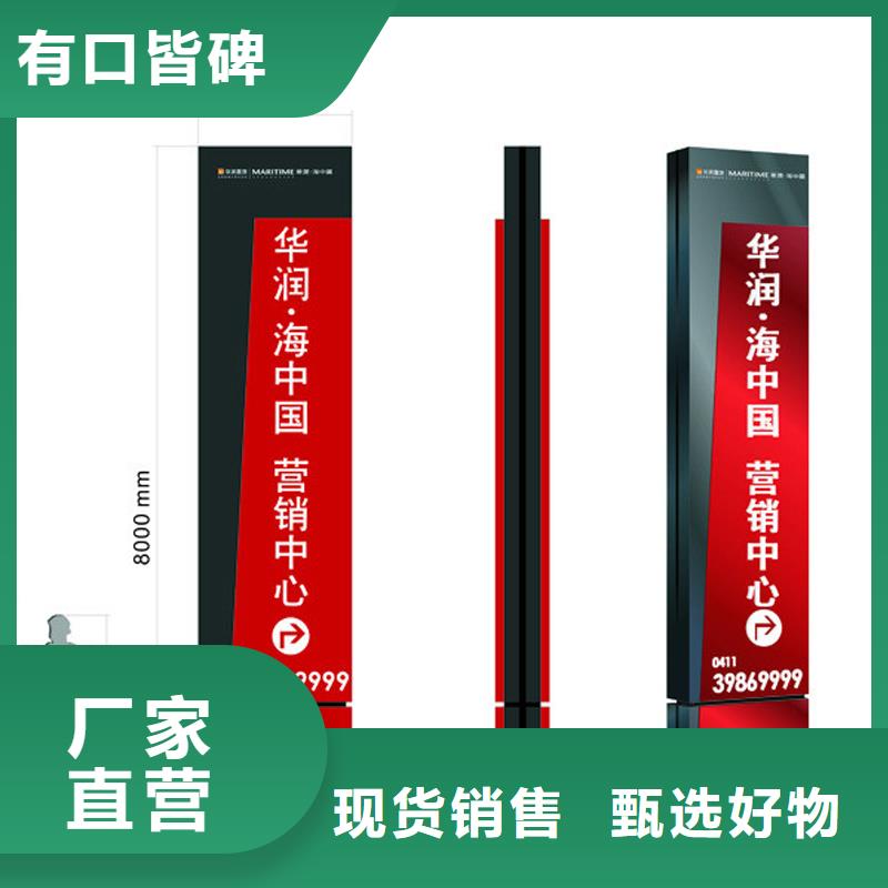 不锈钢精神堡垒雕塑质量放心