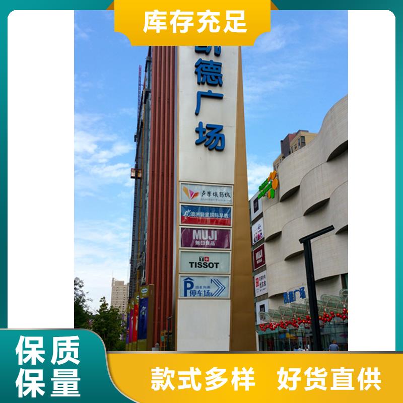 景区雕塑精神堡垒10年经验