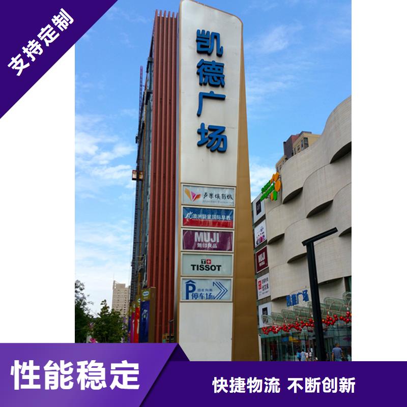景观精神堡垒实体厂家