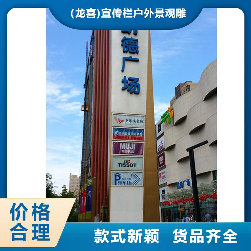 城市精神堡垒10年经验