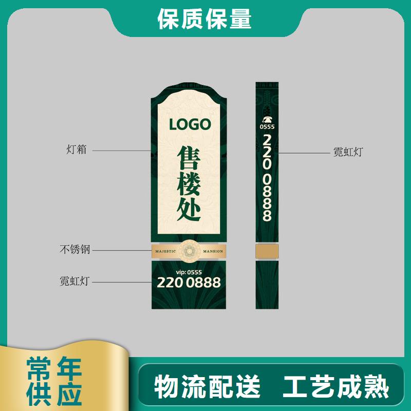 景区精神堡垒欢迎咨询