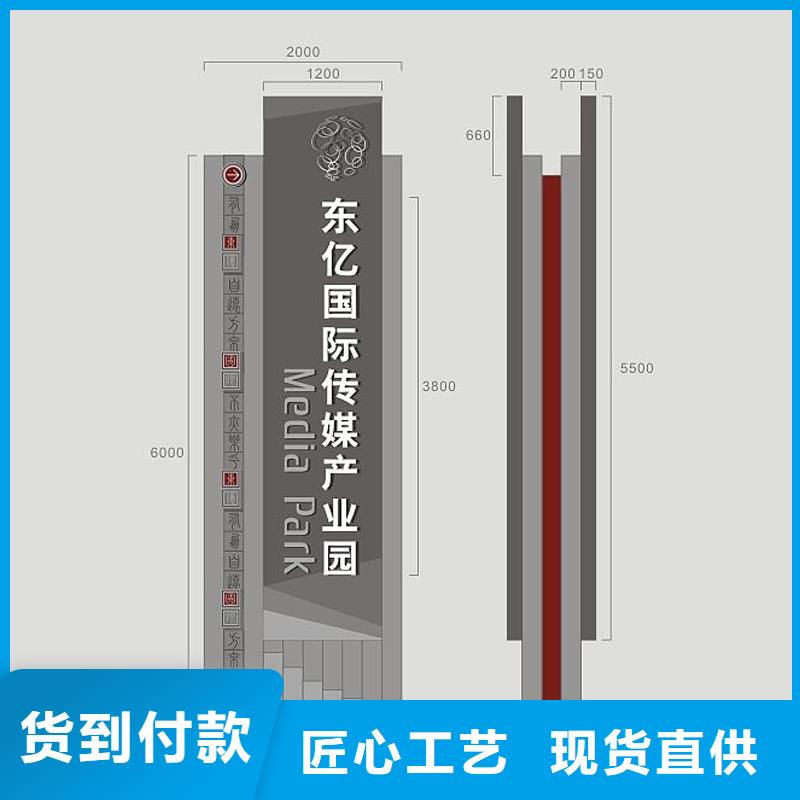 雕塑精神堡垒支持定制