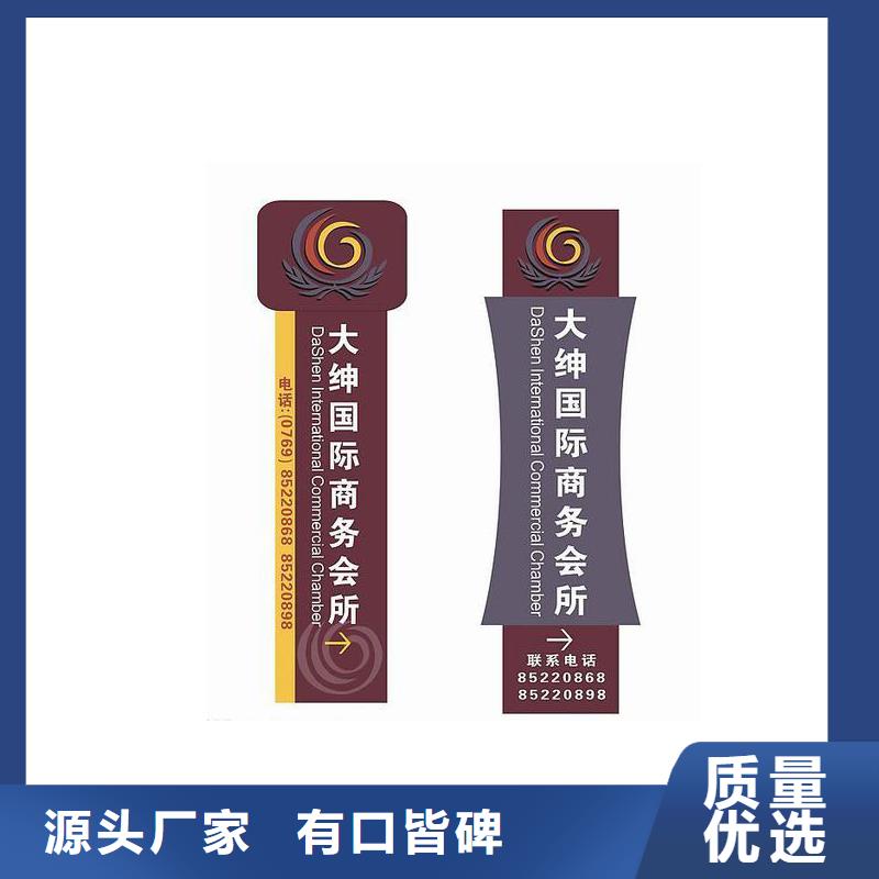 大型雕塑精神堡垒信赖