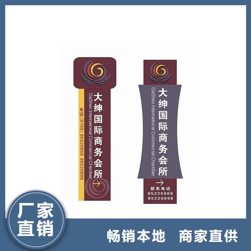 精神堡垒设计效果图服务为先