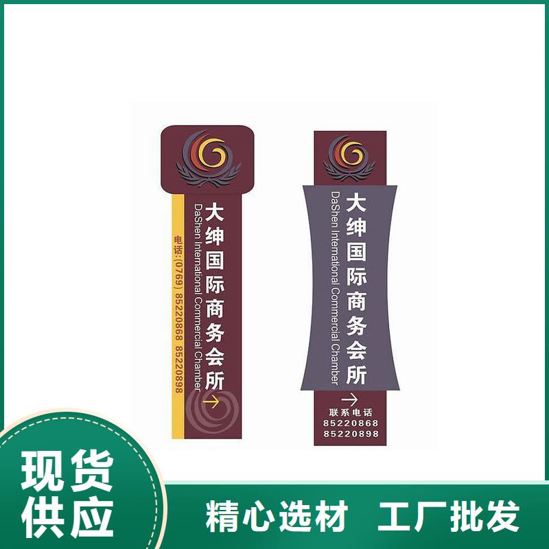 商场雕塑精神堡垒了解更多