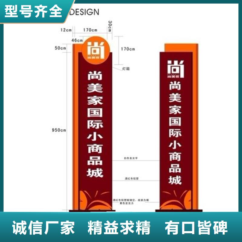 医院精神堡垒种类齐全