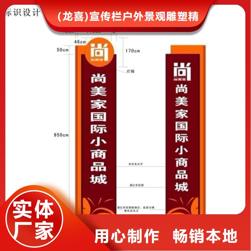 镀锌钢管质量与价格同在