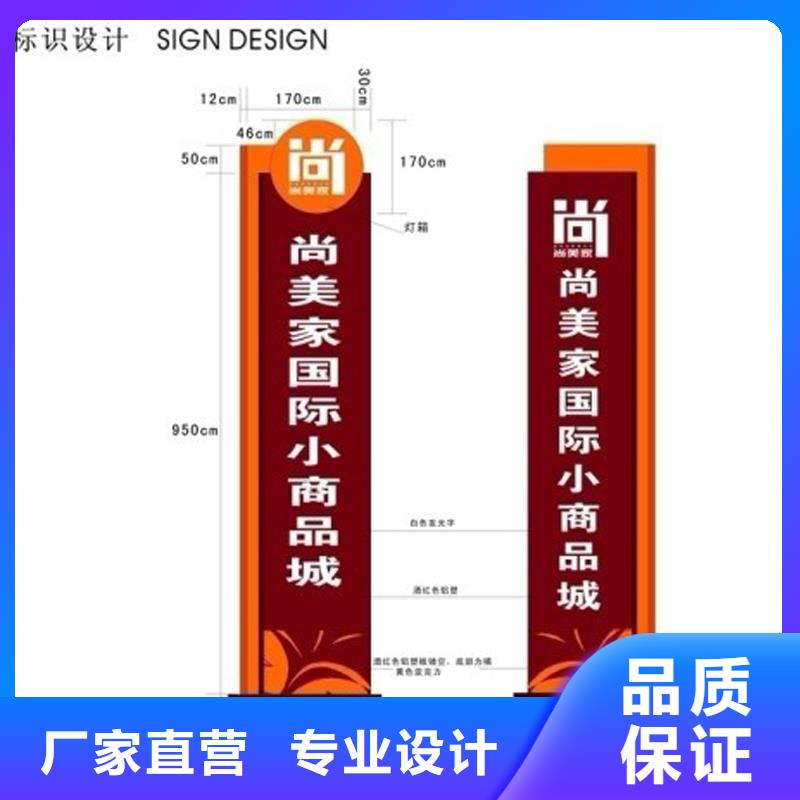 学校精神堡垒型号齐全