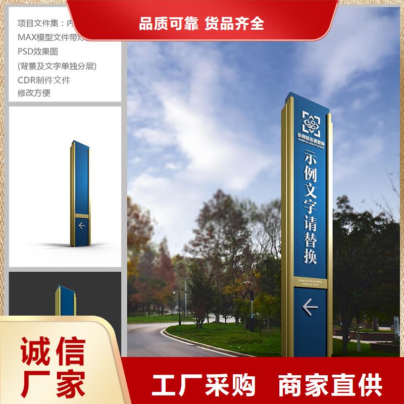 大型不锈钢精神堡垒雕塑全国发货