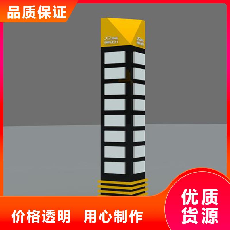 乡镇精神堡垒价格合理
