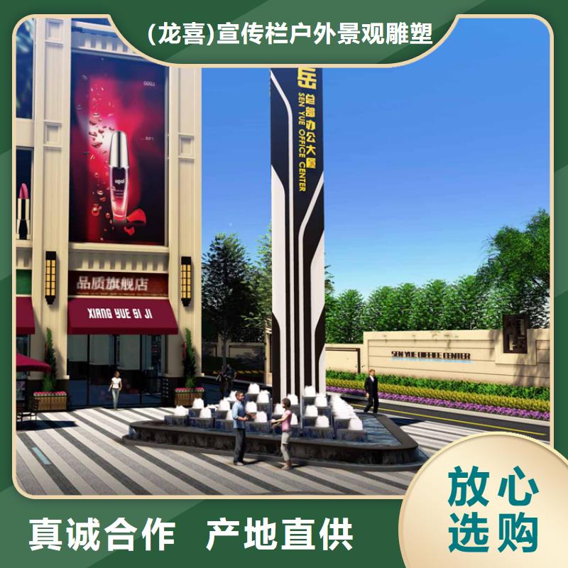 户外精神堡垒值得信赖